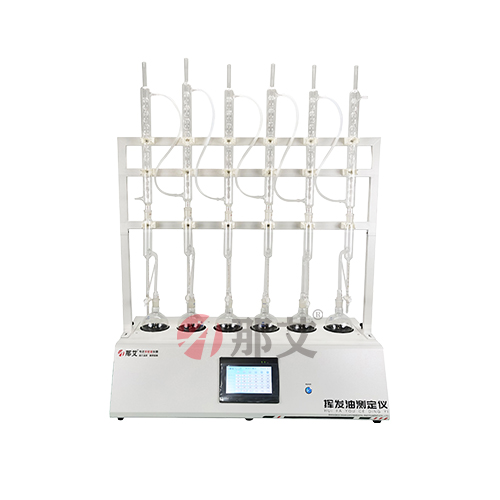 石油含水量測定儀/水含量測定儀 石油含水量測定儀/水含量測定儀